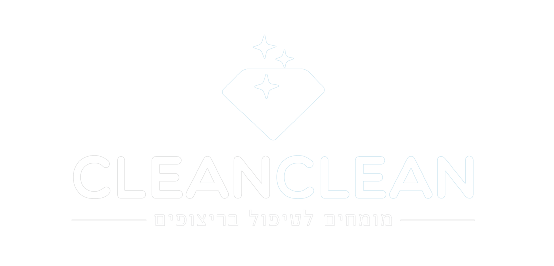 קלין קלין